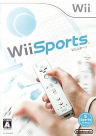 Wii Sports | Board 8 Wiki | Fandom