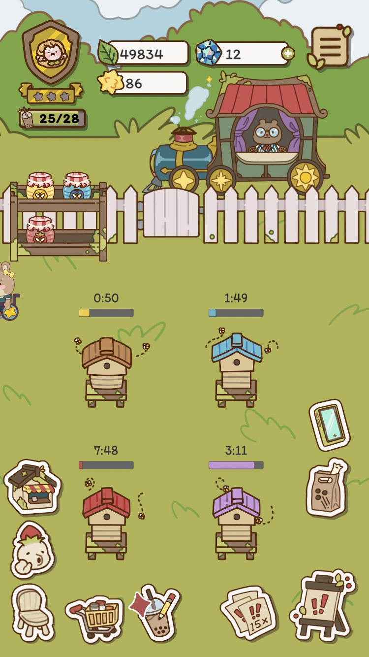 Garden Boba Story Wiki Fandom