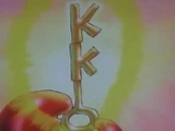 Llave del Krusty Krab