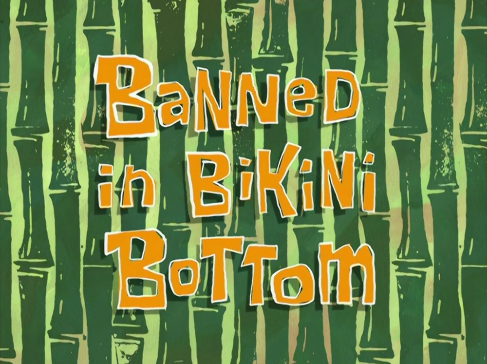 Expulsado de Fondo de Bikini | Bob Esponja Wiki | Fandom
