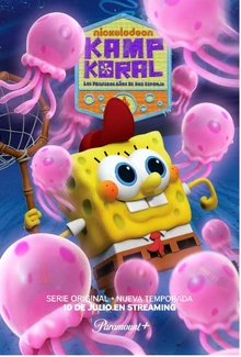 Cartel promocional de la segunda temporada de Kamp Koral
