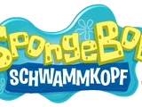 SpongeBob Schwammkopf