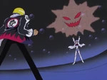 Bakusui Shinken - Dragon Sleep 1