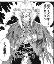 Yononaka as Tsurulina V