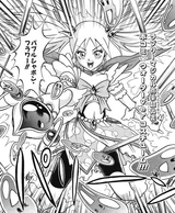 Pokomi water dress