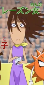 List Of Tertiary Characters In Bobobo Bo Bo Bobo The Bobobo Bo Bo Bobo Wiki Fandom List Of Tertiary Characters In Bobobo Bo Bo Bobo The Bobobo Bo Bo Bobo Wiki Fandom