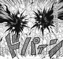 Pokomi curtail bubbles