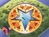 Neo Hair-Hunt Land MAX - Ice Mecha Ring