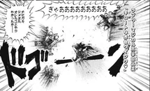 Pokomi explosive bubbles