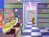 C-Block - Rapids Room