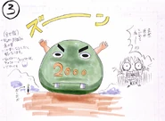 Miaasadaharu - Official Image.png (744 KB)