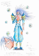 Earth - Official Image.png (413 KB)