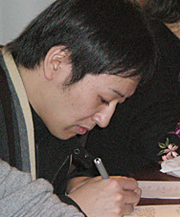 Yoshio Sawai