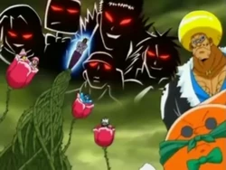 Former Maruhage Empire