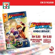 Komik BoBoiBoy Galaxy Musim 2 Kembali Beraksi kini di pasaran