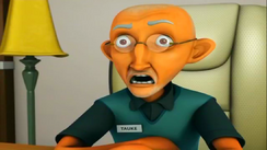 Tauke.png