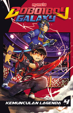 BoBoiBoy Galaxy | Boboiboy Wiki | Fandom BoBoiBoy Galaxy | Boboiboy Wiki | Fandom