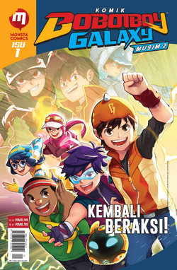 Boboiboy Galaxy Season 2 Boboiboy Wiki Fandom