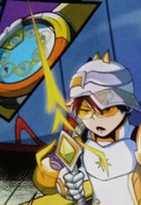 Solar Blade