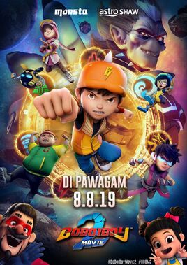BBBM2 Poster