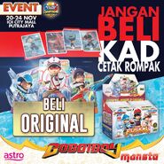 Jangan Beli Kad Cetak Rompak