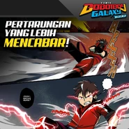 Pertarungan yang lebih mencabar.jpg (322 KB)