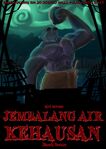 Jembalang Air Kehausan