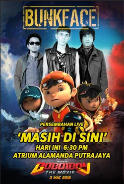 Masih Di Sini Boboiboy Wiki Fandom