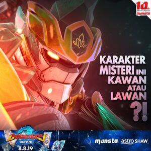Hang Kasa Galeri Boboiboy Wiki Fandom
