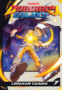 Komik BoBoiBoy Galaxy Jilid 7: Ledakan Cahaya