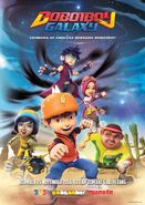 Poster BoBoiBoy Galaxy