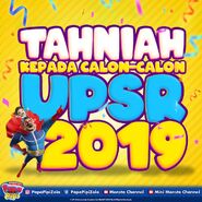 Papa Pipi - Tahniah kepada calon-calon UPSR 2019
