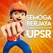 UPSR 1 Hari Lagi