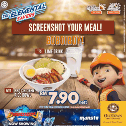 Oldtown White Coffee Boboiboy Wiki Fandom