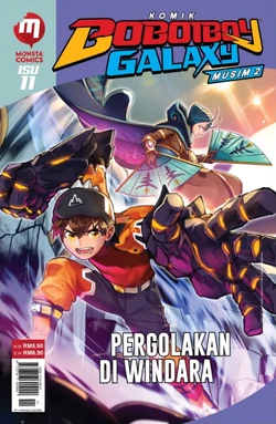 BoBoiBoy Galaxy (Season 2)  Boboiboy Wiki  Fandom