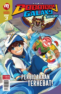 Boboiboy Galaxy Season 2 Boboiboy Wiki Fandom