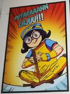 Putaran Laju.jpg (83 KB) Putaran Laju