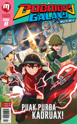 Boboiboy Galaxy Season 2 Boboiboy Wiki Fandom