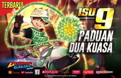 Boboiboy Sori Boboiboy Wiki Fandom
