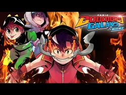 Boboiboy Galaxy Season 2 Boboiboy Wiki Fandom