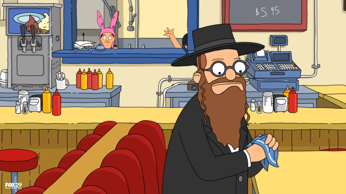 Moody Foodie Bob's Burgers Wiki Fandom