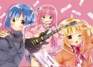 Capitulo 1.png (1,82 MB) Portada del capítulo 1