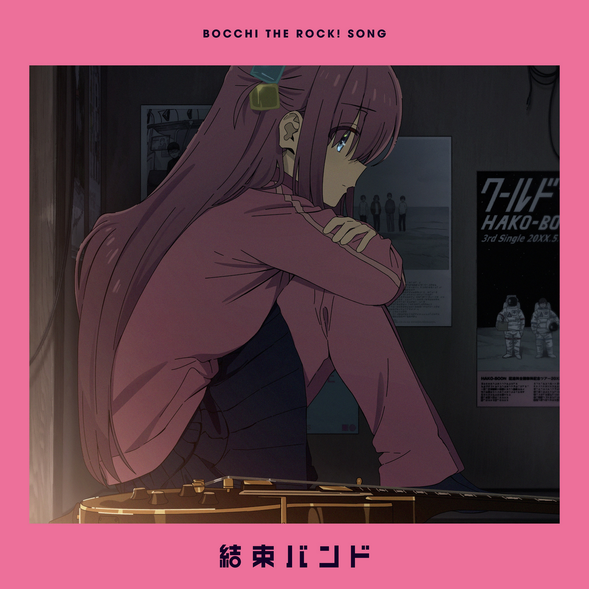 Lonely Rolling Bocchi, Bocchi the Rock! Wiki