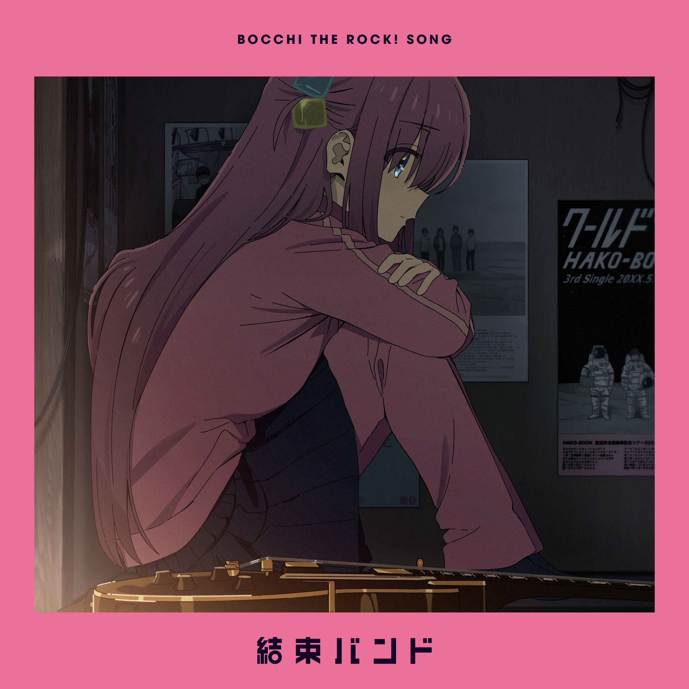 Bocchi The Rock! Opening & Ending Theme Now Available on Music