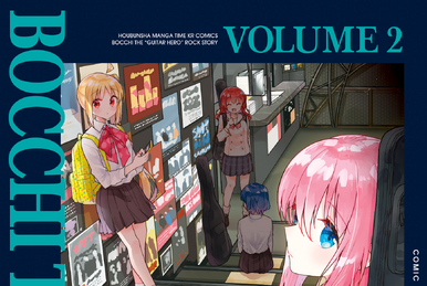 Bocchi the Rock! Anthology Comic 2 – Japanese Book Store