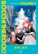 Volume 4 cover