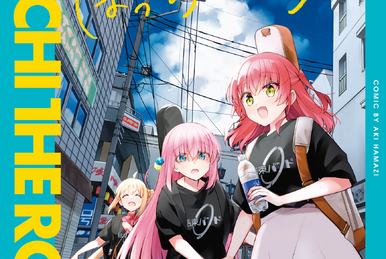 BOCCHI THE ROCK! Manga Gets the Anime Bump at 2 Million Copies