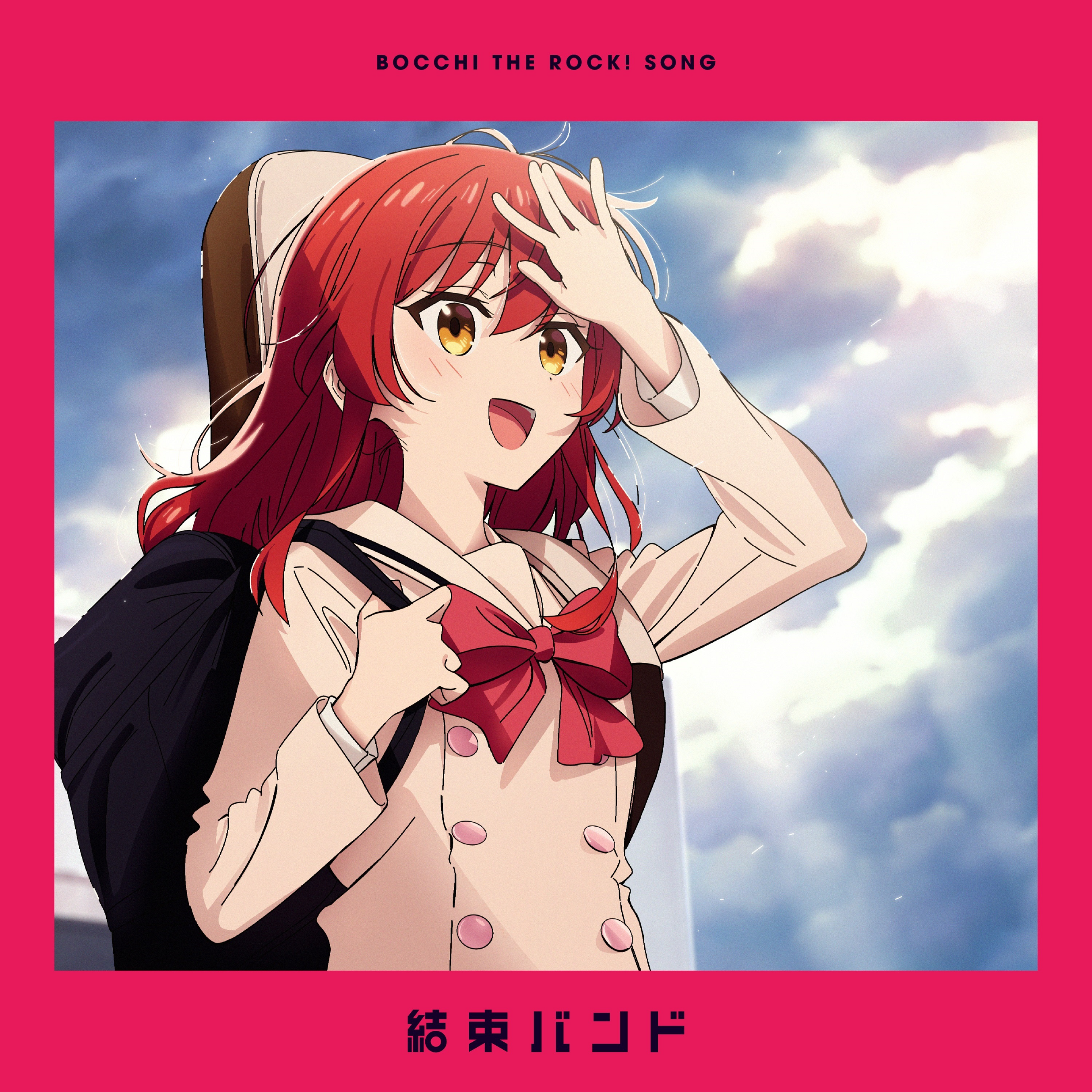 CD] Kessoku bando Hikari no naka e TV anime Bocchi the Rock!