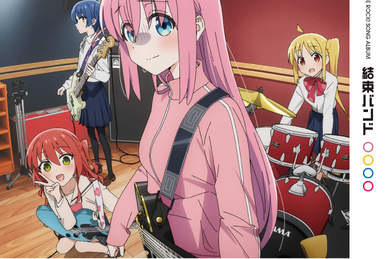MyAnimeList on X: News: Bocchi the Rock! reveals main staff, cast;  Keiichirou Saitou (ACCA: 13-ku Kansatsu-ka - Regards) directs music comedy  anime at CloverWorks in 2022 #ぼっち・ざ・ろっく    / X