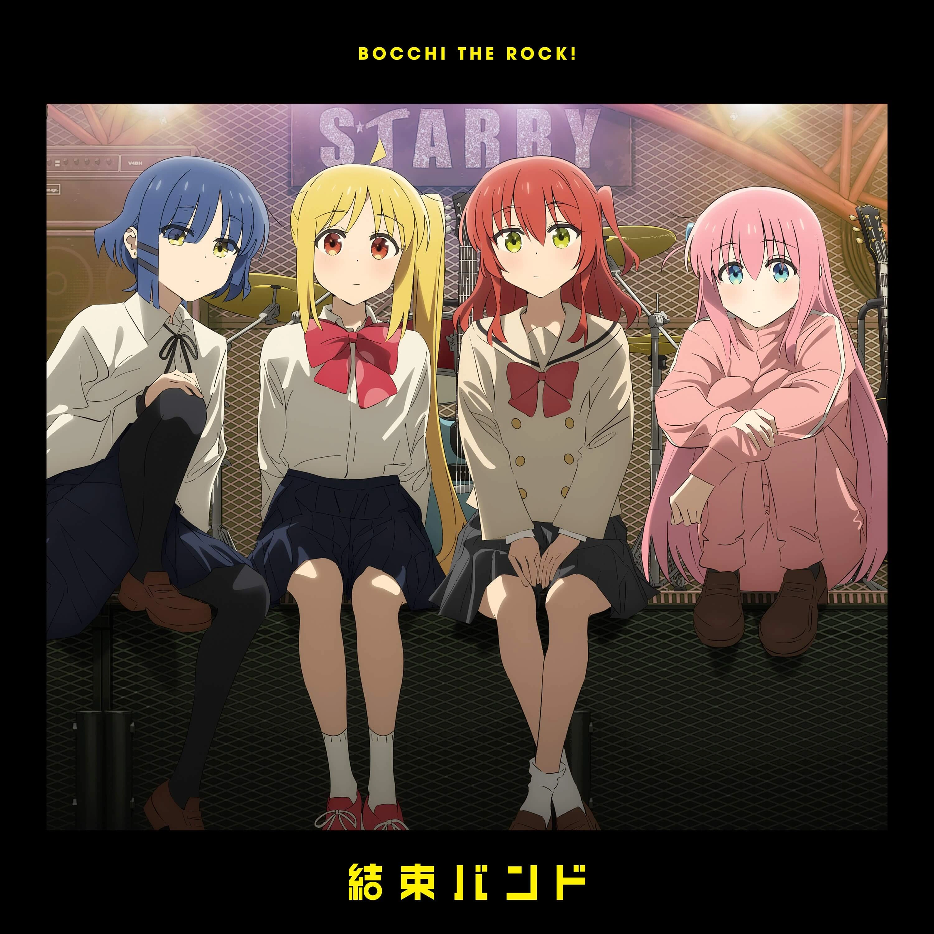 Tsukinami ni Kagayake | Bocchi the Rock! Wiki | Fandom